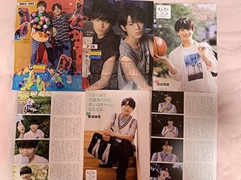 Amazon.co.jp: ジャニーズJr. 美 少年 2019年 Myojo 明星